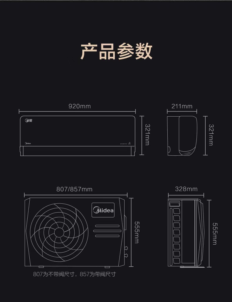 1650940827159585.jpg 微信圖片_20220426104531.jpg