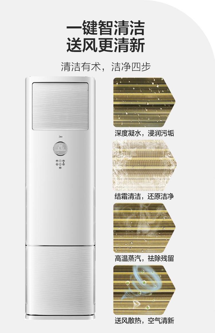 1650962826400492.jpg 方柜1.jpg